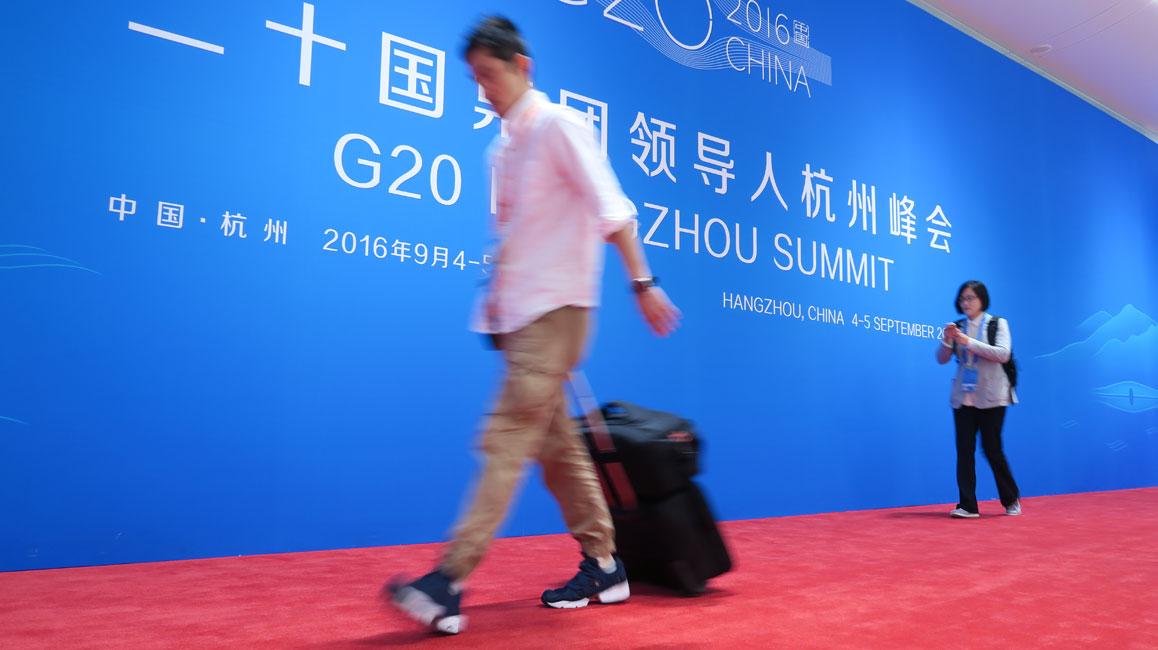 G20����������ģ���Щ�Ҵҵ���Ӱ