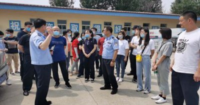 �ӱ�ʡ�ػʵ���������ɳ�������Ա���Թ���