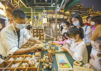 ����ҹ���� ����������