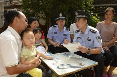 ���Ϸ��������������ɳ�����ǧ�����޾�ϸ����