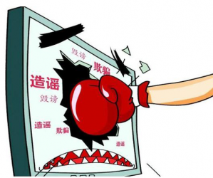 绷ҥ