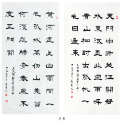 �黭����|�����鷨��Ʒ����