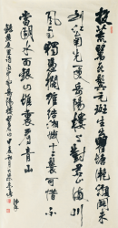 �黭����|�������鷨��Ʒ����