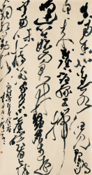 �黭����|κ�����鷨��Ʒ����