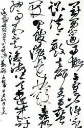 �黭����|Ԭѩ���鷨��Ʒ����