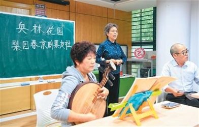 �������塱�ٷŹ��