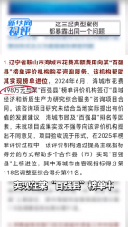 ����ح��������Ͱ���������¶��ͬһ������