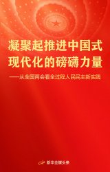 <strong>������������ȫ�����ῴȫ��������������ʵ��</strong>